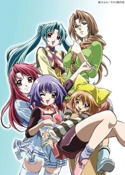 Юмэрия / Yumeria 2004 скачать через торрент в хорошем качестве