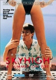Высокое небо / Sky High 1985 скачать через торрент в хорошем качестве