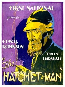 Наемный убийца / The Hatchet Man 1932 скачать через торрент в хорошем качестве