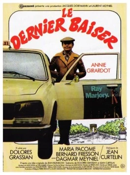 Последний поцелуй / Le Dernier baiser 1977 скачать через торрент в хорошем качестве