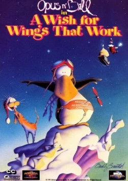 Мечта летать / A Wish for Wings That Work 1991 скачать через торрент в хорошем качестве