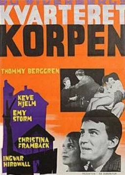 Вороний квартал / Kvarteret Korpen 1963 скачать через торрент в хорошем качестве