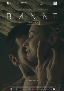 Поездка / Banat - Il viaggio 2015 скачать через торрент в хорошем качестве