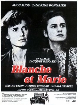 Бланш и Мари / Blanche et Marie 1985 скачать через торрент в хорошем качестве