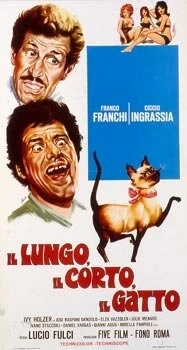 Длинный, короткий, кот / Il lungo, il corto, il gatto 1967 скачать через торрент в хорошем качестве