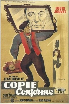 Копия верна / Copie conforme 1947 скачать через торрент в хорошем качестве