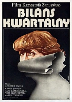 Квартальный отчет / Bilans kwartalny 1974 скачать через торрент в хорошем качестве