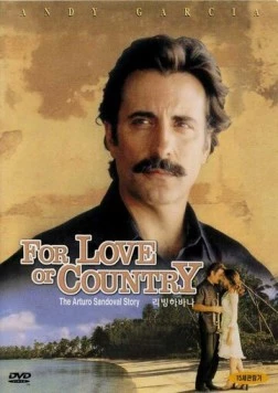 Во имя любви / For Love or Country: The Arturo Sandoval Story 2000 скачать через торрент в хорошем качестве
