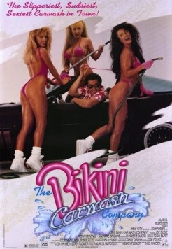 Компания автомойщиц в бикини / The Bikini Carwash Company 1992 скачать через торрент в хорошем качестве