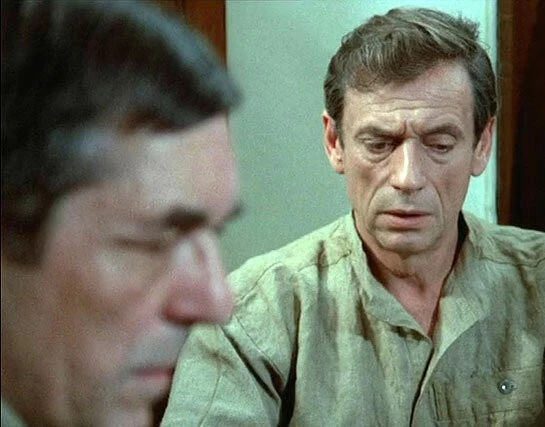 Признание 1970 скачать через торрент бесплатно Признание 1970 скачать через торрент бесплатно