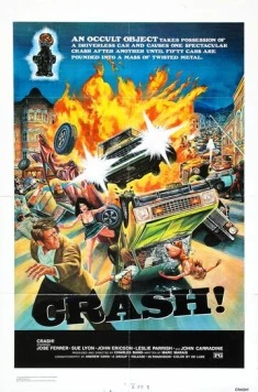 Авария! / Crash! 1976 скачать через торрент в хорошем качестве