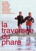Путешествие к маяку / La traversée du phare 1999 скачать через торрент в хорошем качестве
