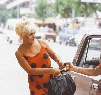 Я, Бакилья 1985 скачать с торрента Я, Бакилья 1985 скачать с торрента