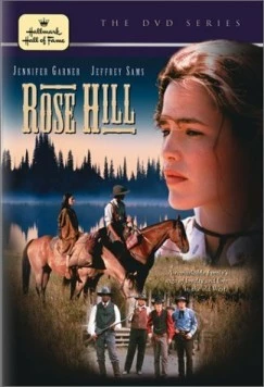 Роуз Хилл / Rose Hill 1997 скачать через торрент в хорошем качестве