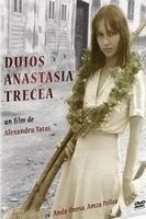 Скорбно Анастасия шла / Duios Anastasia trecea 1980 скачать через торрент в хорошем качестве