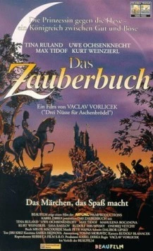 Волшебная книга / Das Zauberbuch 1996 скачать через торрент в хорошем качестве