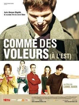 Семейная тайна / Comme des voleurs (à l'est) 2006 скачать через торрент в хорошем качестве