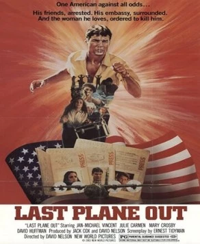 Последний самолёт / Last Plane Out 1983 скачать через торрент в хорошем качестве