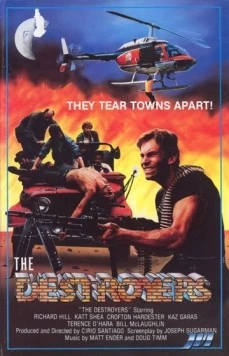 Опустошитель / The Devastator 1986 скачать через торрент в хорошем качестве