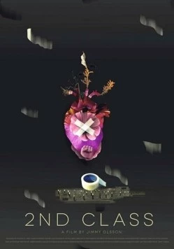 Второй класс / 2nd class 2018 скачать через торрент в хорошем качестве