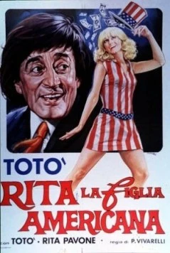 Рита, американская дочь / Rita, la figlia americana 1965 скачать через торрент в хорошем качестве