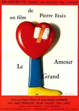 Большая любовь / Le grand amour 1968 скачать через торрент в хорошем качестве