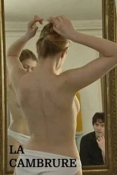 Изгиб / La cambrure 1999 скачать через торрент в хорошем качестве
