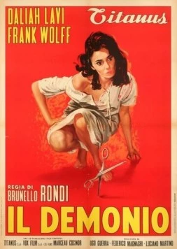 Демон / Il demonio 1963 скачать через торрент в хорошем качестве