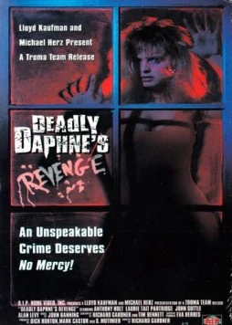 Месть смертельной Дафны / Deadly Daphne's Revenge 1987 скачать через торрент в хорошем качестве