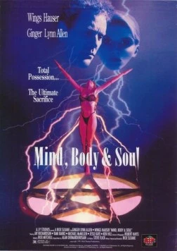 Ум, тело и душа / Mind, Body & Soul 1992 скачать через торрент в хорошем качестве