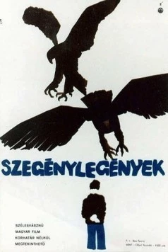 Без надежды / Szegénylegények 1965 скачать через торрент в хорошем качестве