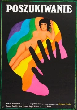 Поиски / La busca 1966 скачать через торрент в хорошем качестве