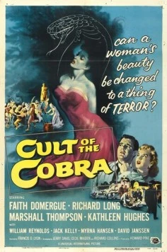 Культ кобры / Cult of the Cobra 1955 скачать через торрент в хорошем качестве