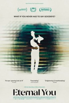 Вечный ты / Eternal You 2024 скачать через торрент в хорошем качестве