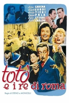 Тото и императоры Рима / Totò e i re di Roma 1952 скачать через торрент в хорошем качестве