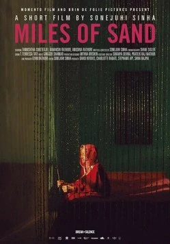 Километры песка / Miles of Sand 2017 скачать через торрент в хорошем качестве