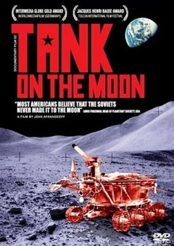 Танк на Луне / Tank on the Moon 2007 скачать через торрент в хорошем качестве