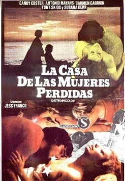 Дом потерянных женщин / La casa de las mujeres perdidas 1983 скачать через торрент в хорошем качестве