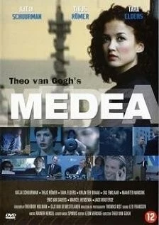 Медея / Medea 2005 скачать через торрент в хорошем качестве