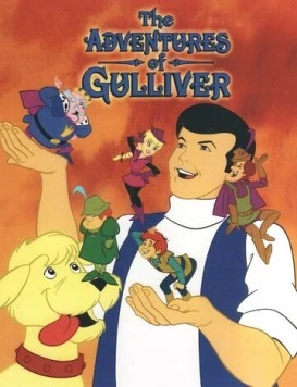 Приключения Гулливера / The Adventures of Gulliver 1968 скачать через торрент в хорошем качестве