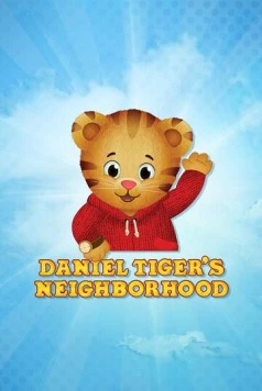 Тигрёнок Даниэль и его соседи / Daniel Tiger's Neighborhood 2012 скачать через торрент в хорошем качестве