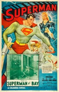 Супермен / Superman 1948 скачать через торрент в хорошем качестве