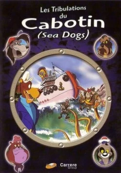 Морские псы / Les Tribulations du Cabotin 1995 скачать через торрент в хорошем качестве