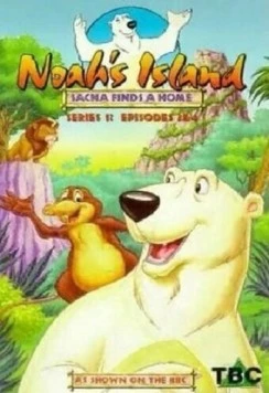 Остров Ноя / Noah's Island 1997 скачать через торрент в хорошем качестве