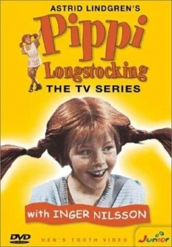 Пеппи Длинный чулок / Pippi Långstrump 1969 скачать через торрент в хорошем качестве