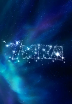 Умка скачать через торрент в хорошем качестве