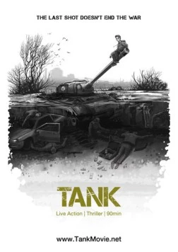 Танк скачать через торрент в хорошем качестве