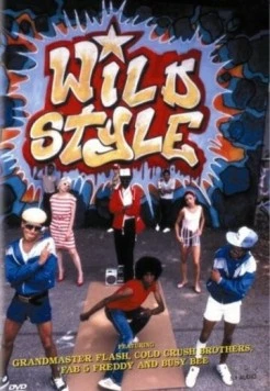Дикий стиль / Wild Style 1983 скачать через торрент в хорошем качестве