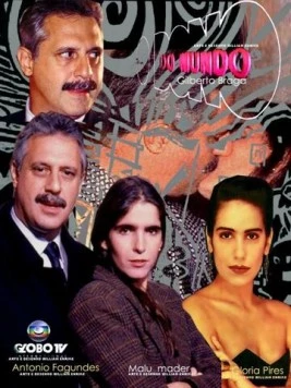 Властелин мира / O Dono do Mundo 1991 скачать через торрент в хорошем качестве