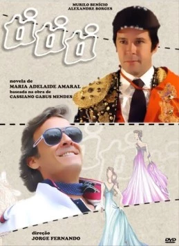 Ты, ты, ты / Ti Ti Ti 2010 скачать через торрент в хорошем качестве